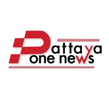 Pattaya One Logo